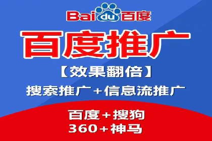 探索信息流托管的五大成功案例