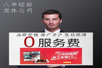 SEM精准广告投放在不同行业的成功应用案例